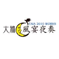 t-TAIA 2010 WORKS-