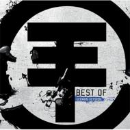 Best Of Tokio Hotel (German Version)