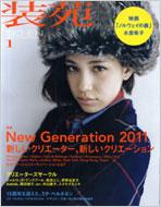 ���� 2011�N1����