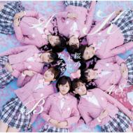 AKB48/ڤˤʤ (+dvd)(A)
