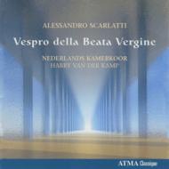 スカルラッティ、アレッサンドロ（1660-1725）/Vespro Della Beata Vergine： Van Der Kamp / Nederlands Chamber Cho