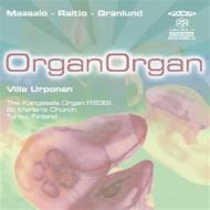 Organ Classical/Ville Urponen Organ Organ-finnish Organ Works (Hyb)