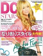 Magazine (Book)/Dc Stars Vol.3 ޥ꡼饹 ֥ϥʡ󥿥 ե ե쥹mook