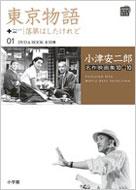 ���È���Y����f��W10+10 ��1��