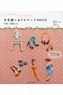 rюhイ`[tBOOK }130