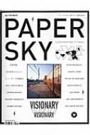 Papersky No.34 �n��œǂދ@����