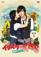 Naughty Kiss DVD-BOX 1