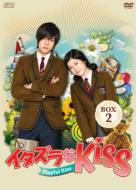 C^YKiss`Playful Kiss DVD-BOX2