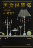 ���H��y��