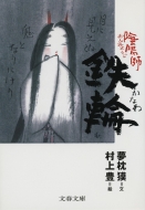 �A�z�t�S�� ���t����