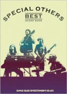 Scorebook Special Others Best