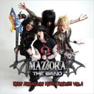 MAZIORA THE BAND/Best Ass-kickin'Heavy Rock!!!!! Vol.1