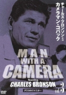 Man With A Camera Vol.3 Digital Remaster