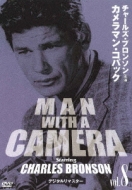 Man With A Camera Vol.8 Digital Remaster