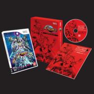 SD Gundam G Generation World (Collector's Pack)