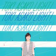 Toki Asako `light!`-Cm & Cover Songs-