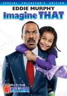 Movie/ǥ ޡեηŪ1- ڥ 쥯 ǥ