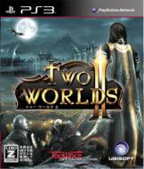 Two World 2