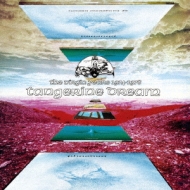 Virgin Years 1974-1978 (Papersleeve) : Tangerine Dream