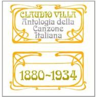 Claudio Villa/Antologia Della Canzone Italiana