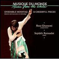 Ensemble Moshtaq/14 Cheerful Pieces