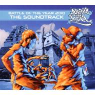 Various/Battle Of The Year 2010 The Soundtrack