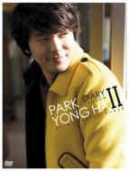 パク・ヨンハ Park Yong Ha in 1095's : パク・ヨンハ | HMV&BOOKS online