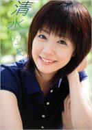 Saki Shimizu Berryz Kobou 1st Solo Photobook