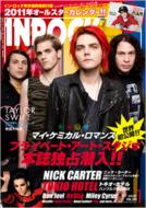 IN ROCK 2011 January