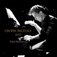 Chopin Recital 2010 : Mejoueva (2CD)