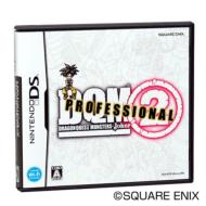 �h���S���N�G�X�g�����X�^�[�Y �W���[�J�[2�@�v���t�F�b�V���i��