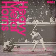 Steppin' On A Live Wire