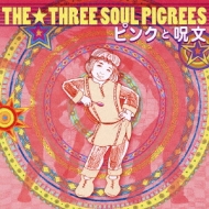 ピンクと呪文 : THE☆THREE SOUL PIGREES | HMV&BOOKS online - TECI-235