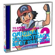 Pokemon TV Anime Theme Song BEST 2019-2022 (Limited Edition A/CD+Blu-ray)  Japan