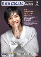 Kbs World Guide 2009�N2���� Vol.28
