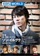 Kbs World Guide 2010�N1���� Vol.39