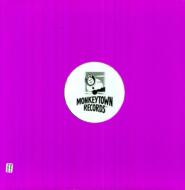 Feromonikon / Signal