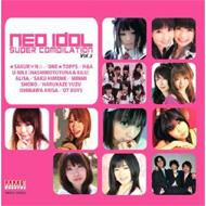 Various/Neo Idol Supwer Compilation Vol.3