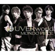 MONDO PIECE (+DVD, Limited Edition)
