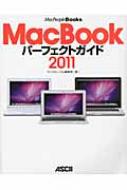 MacBookp[tFNgKCh 2011 MacPeopleBooks