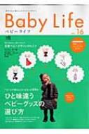 Babylife No.16 �Ԃ����ƕ�炵�̃X�^�C���}�K�W��
