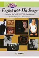 |bvXŊwԑp ENGLISH WITH HIT SONGS V