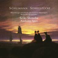 Clarinet Classical/Soireestucke-schumann Reinecke Rheinberger N. burgmuller Etc ͸(Cl) Spiri(P