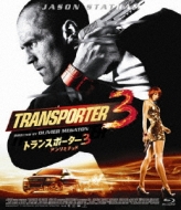Transporter 3