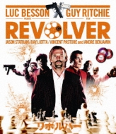 Revolver