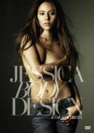 ƻü/Jessica Body Design