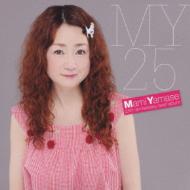 山瀬まみ -25th Anniversary Best Album-