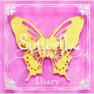 8utterfly/Diary