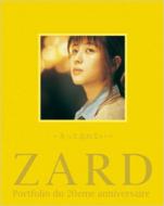 3WuƖYȂv ZARD 20NLOʐ^W ZARD Portfolio du 20eme anniversaire