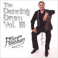 Dancing Drum Vol.3